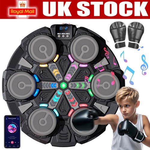 Music boxing machine wall - boxing,
